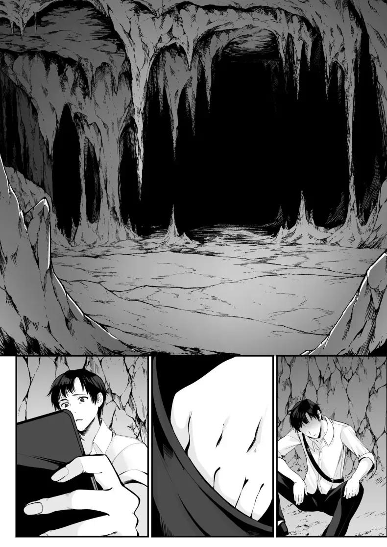 Doujin-Lc- อ่าน โดจิน มังฮวา เกาหลี ญี่ปุ่น จีน แปลไทย เซ็กส์เลเวลลิ่ง ตอนที่ 1 2 3 4 5 6 7 8 9 10 11 12 13 14 ฟรี ไม่มีโฆษณา อ่าน โดจิน Manhwa เกาหลี ญี่ปุ่น จีน เรามีครบ คัดมาให้เน้นๆ โดจิน 18+ รับประกันความฟินโดย  Doujin Lc