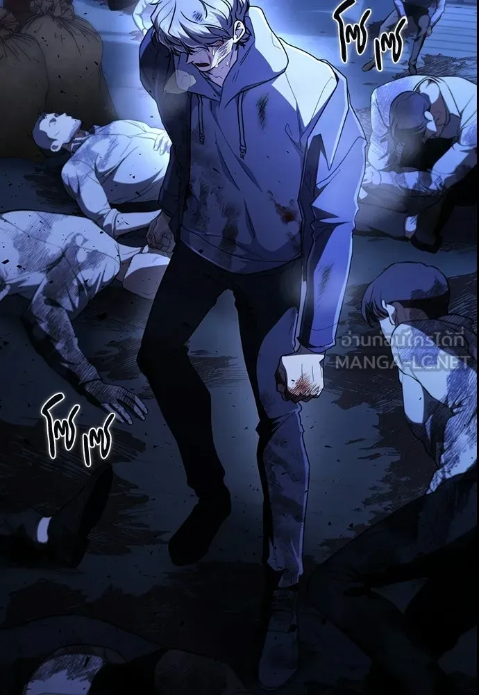 รักแล้วห้ามเลิก ตอนที่ 68 รูปที่ 141