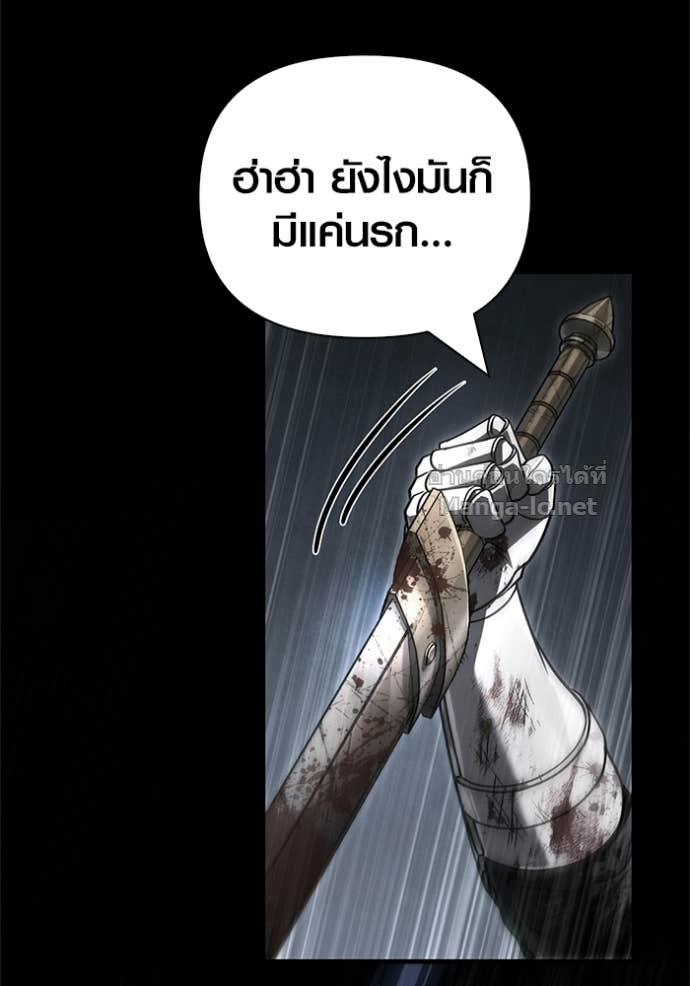 Doujin-Lc- อ่าน โดจิน มังฮวา เกาหลี ญี่ปุ่น จีน แปลไทย เอาชีวิตรอดในเกมฉบับคนเถื่อน ตอนที่ 1 2 3 4 5 6 7 8 9 10 11 12 13 14 ฟรี ไม่มีโฆษณา อ่าน โดจิน Manhwa เกาหลี ญี่ปุ่น จีน เรามีครบ คัดมาให้เน้นๆ โดจิน 18+ รับประกันความฟินโดย Doujin Lc