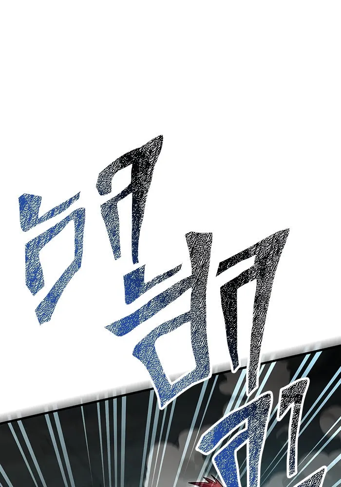 เอาชีวิตรอดในเกมฉบับคนเถื่อน ตอนที่ 77 ฮานส์เอฟเฟ็กต์ รูปที่ 139