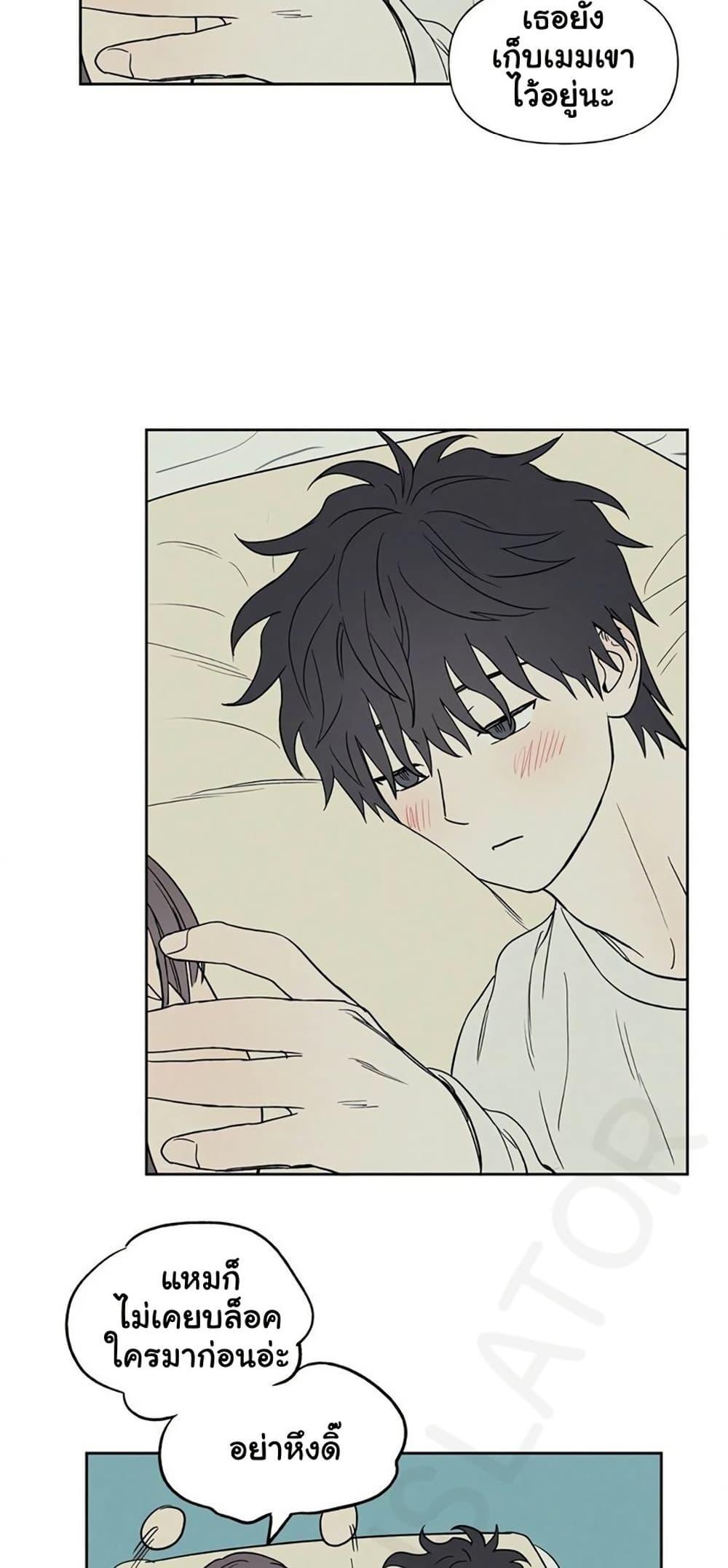 Doujin-Lc- อ่าน โดจิน มังฮวา เกาหลี ญี่ปุ่น จีน แปลไทย 3xLover ตอนที่ 1 2 3 4 5 6 7 8 9 10 11 12 13 14 ฟรี ไม่มีโฆษณา อ่าน โดจิน Manhwa เกาหลี ญี่ปุ่น จีน เรามีครบ คัดมาให้เน้นๆ โดจิน 18+ รับประกันความฟินโดย  Doujin Lc