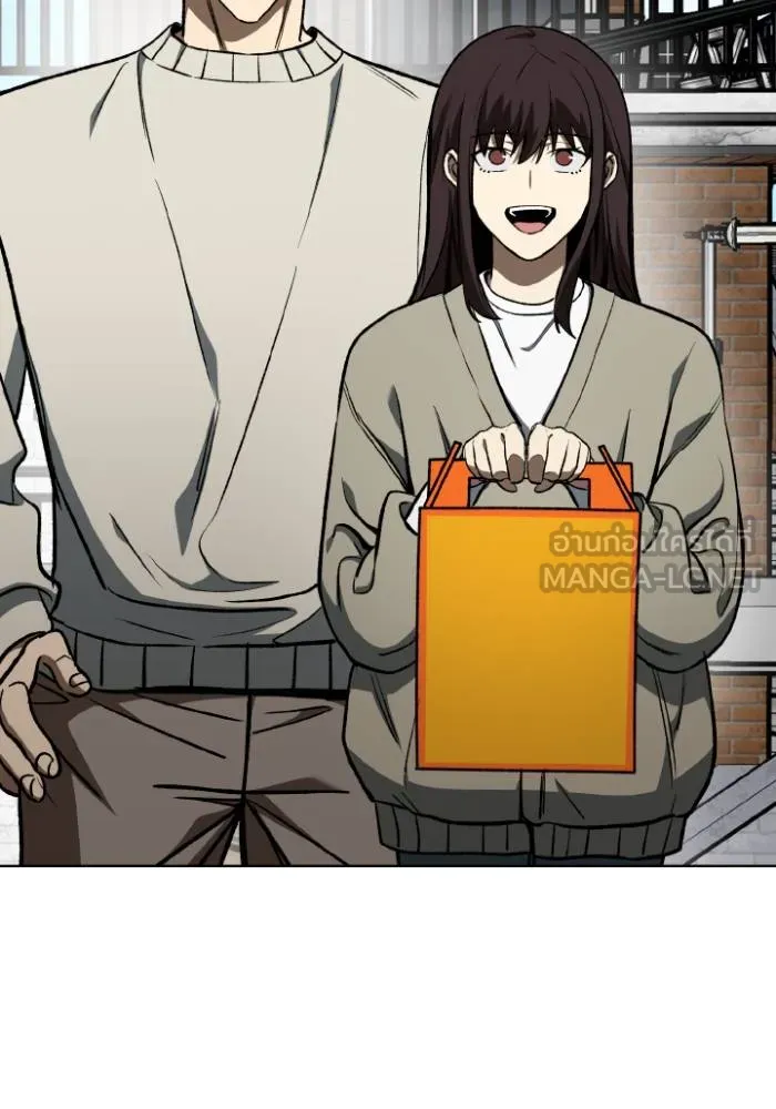 ราชาแห่งอ็อกทากอน ตอนที่ 116 รูปที่ 30