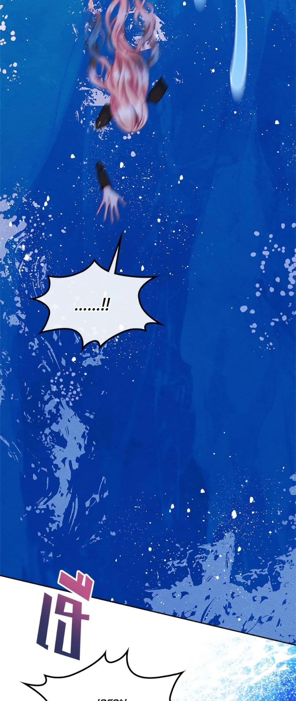 Manga-lc-com อ่านมังงะ อ่านการ์ตูน ออนไลน์ ฟรี I Became The Male Lead’s Female Friend ตอนที่ 1 2 3 4 5 6 7 8 9 10 11 12 13 14 ฟรี ไม่มีโฆษณา Manga-lc - อ่าน มังงะ อ่าน การ์ตูน ออนไลน์ อ่านมังงะ ฟรี