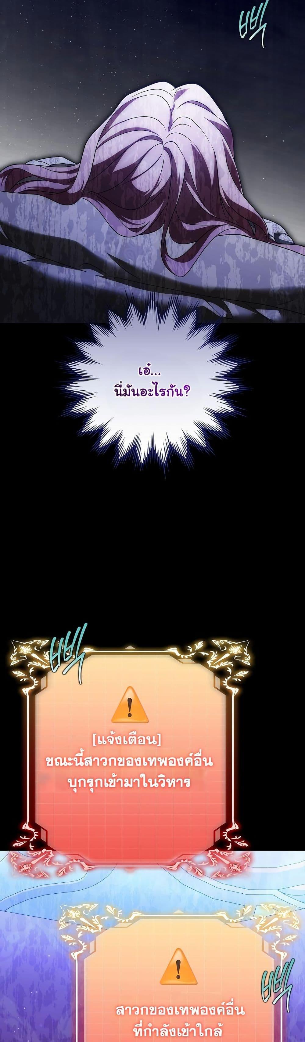 Manga-lc-com อ่านมังงะ อ่านการ์ตูน ออนไลน์ ฟรี I Will Buy Divine Power With Money! ตอนที่ 1 2 3 4 5 6 7 8 9 10 11 12 13 14 ฟรี ไม่มีโฆษณา Manga-lc - อ่าน มังงะ อ่าน การ์ตูน ออนไลน์ อ่านมังงะ ฟรี