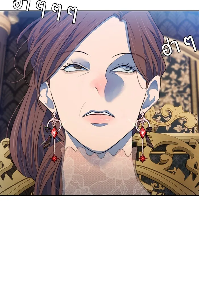 เปย์นี้เพื่อนาย My Sugar Baby ตอนที่ 72 เดือนแรก  โต๊ะหนึ่งสี่คน รูปที่ 31