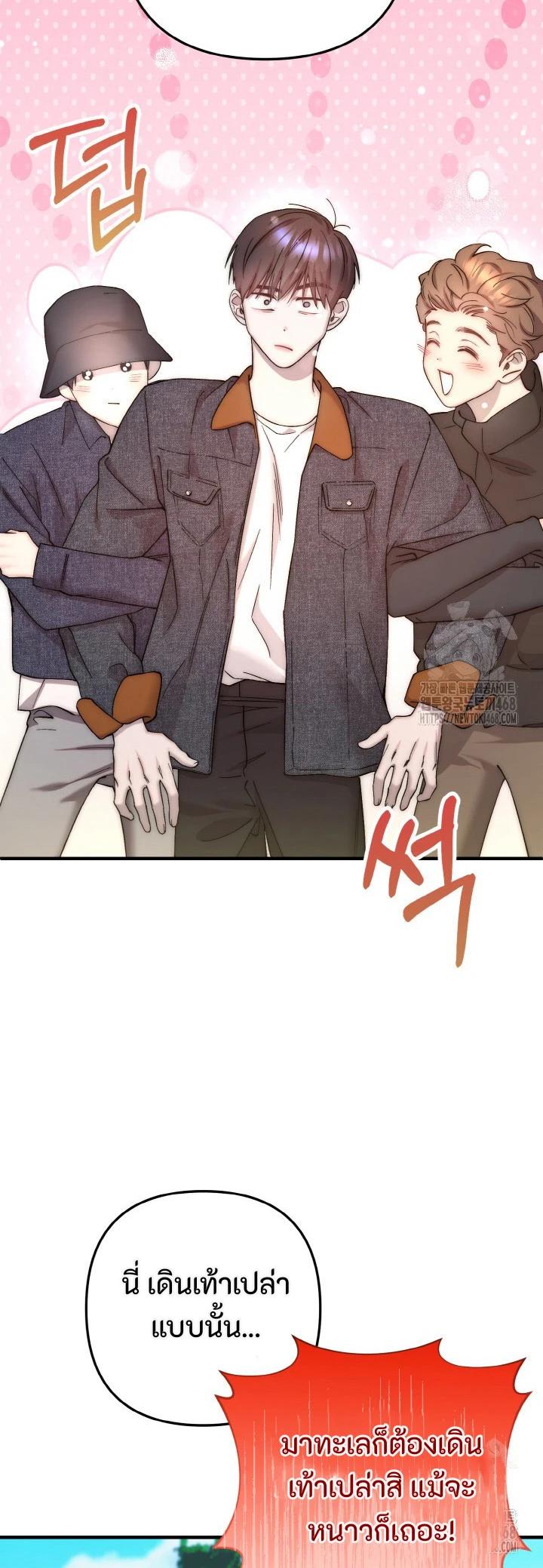 Manga-lc-com อ่านมังงะ อ่านการ์ตูน ออนไลน์ ฟรี Acting Genius, TOP Idol! ตอนที่ 1 2 3 4 5 6 7 8 9 10 11 12 13 14 ฟรี ไม่มีโฆษณา Manga-lc - อ่าน มังงะ อ่าน การ์ตูน ออนไลน์ อ่านมังงะ ฟรี