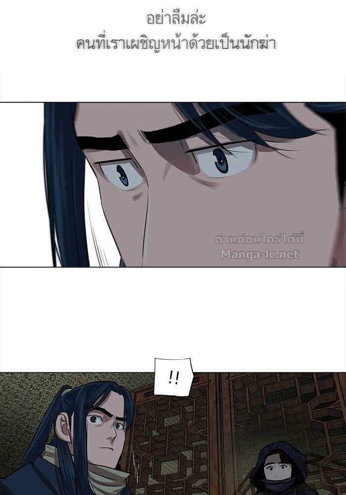 Doujin-Lc- อ่าน โดจิน มังฮวา เกาหลี ญี่ปุ่น จีน แปลไทย องครักษ์แห่งอัครสกุลจาง ตอนที่ 1 2 3 4 5 6 7 8 9 10 11 12 13 14 ฟรี ไม่มีโฆษณา อ่าน โดจิน Manhwa เกาหลี ญี่ปุ่น จีน เรามีครบ คัดมาให้เน้นๆ โดจิน 18+ รับประกันความฟินโดย Doujin Lc