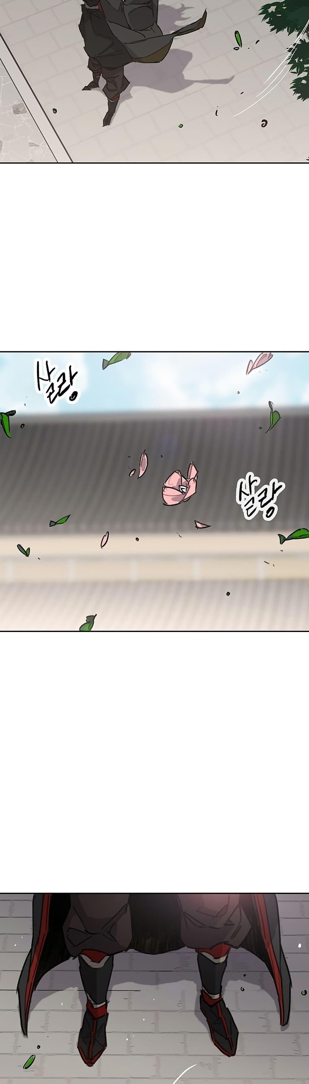 Manga-lc-com อ่านมังงะ อ่านการ์ตูน ออนไลน์ ฟรี The Undefeatable Swordsman ตอนที่ 1 2 3 4 5 6 7 8 9 10 11 12 13 14 ฟรี ไม่มีโฆษณา Manga-lc - อ่าน มังงะ อ่าน การ์ตูน ออนไลน์ อ่านมังงะ ฟรี