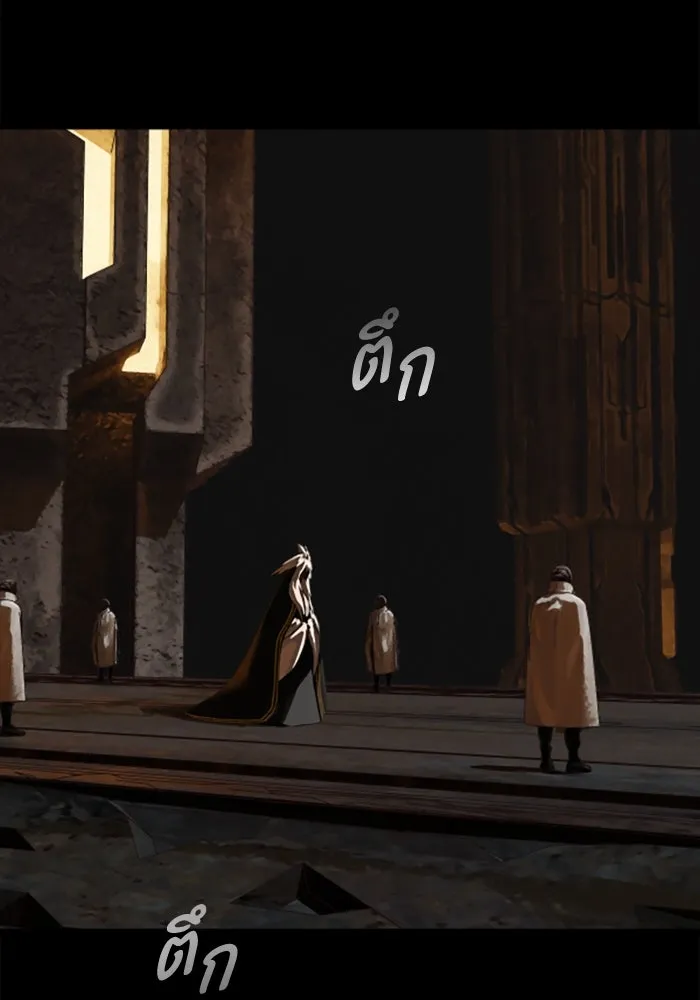 มัมหมีจ๋าหนูมาแบ๊ว ตอนที่ 20 รูปที่ 62