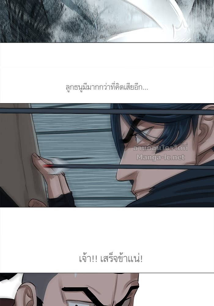 Doujin-Lc- อ่าน โดจิน มังฮวา เกาหลี ญี่ปุ่น จีน แปลไทย องครักษ์แห่งอัครสกุลจาง ตอนที่ 1 2 3 4 5 6 7 8 9 10 11 12 13 14 ฟรี ไม่มีโฆษณา อ่าน โดจิน Manhwa เกาหลี ญี่ปุ่น จีน เรามีครบ คัดมาให้เน้นๆ โดจิน 18+ รับประกันความฟินโดย Doujin Lc