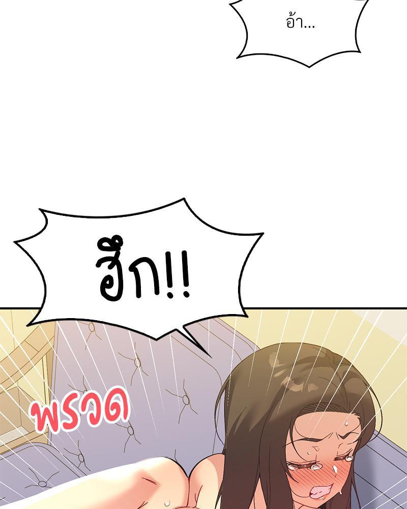 Doujin-Lc- อ่าน โดจิน มังฮวา เกาหลี ญี่ปุ่น จีน แปลไทย แอปทะลวงรัก ตอนที่ 1 2 3 4 5 6 7 8 9 10 11 12 13 14 ฟรี ไม่มีโฆษณา อ่าน โดจิน Manhwa เกาหลี ญี่ปุ่น จีน เรามีครบ คัดมาให้เน้นๆ โดจิน 18+ รับประกันความฟินโดย  Doujin Lc