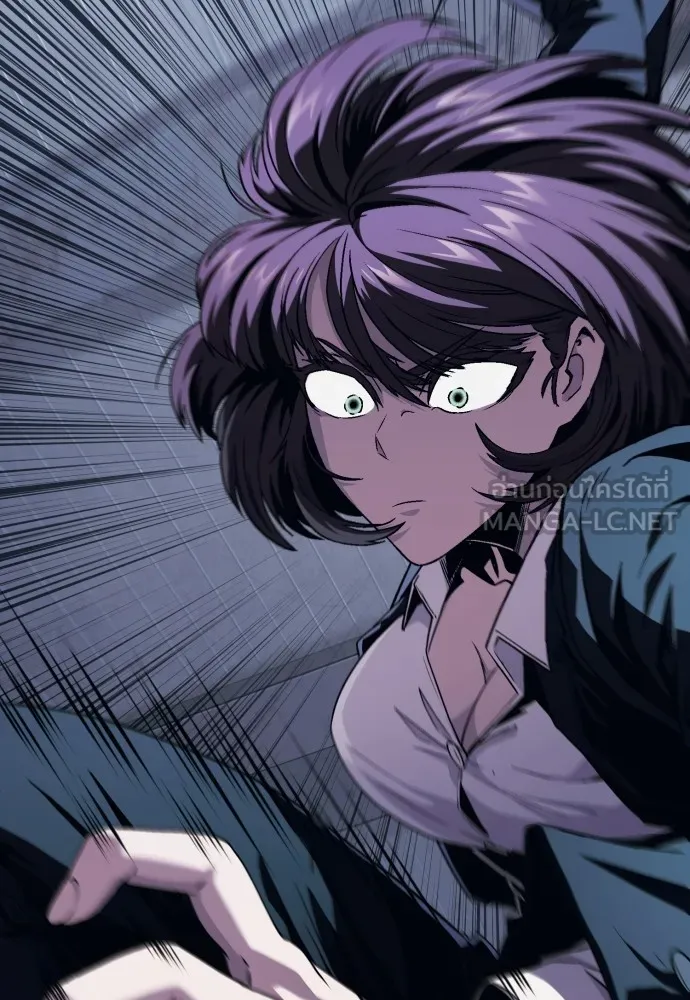 สนิมเชือดเลือดสาด ตอนที่ 5 รูปที่ 156