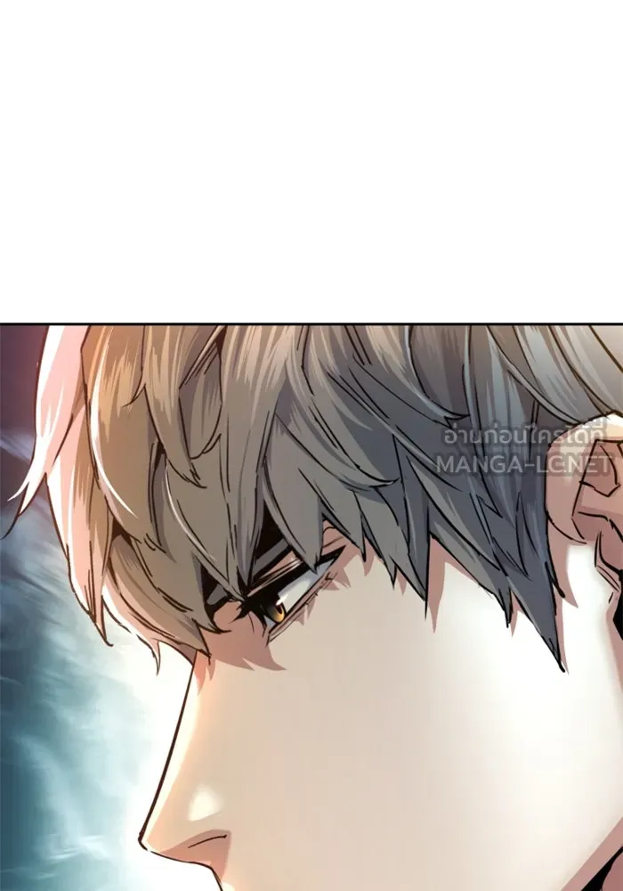 พี่ชายสายบอดี้การ์ด ตอนที่ 233 รูปที่ 48