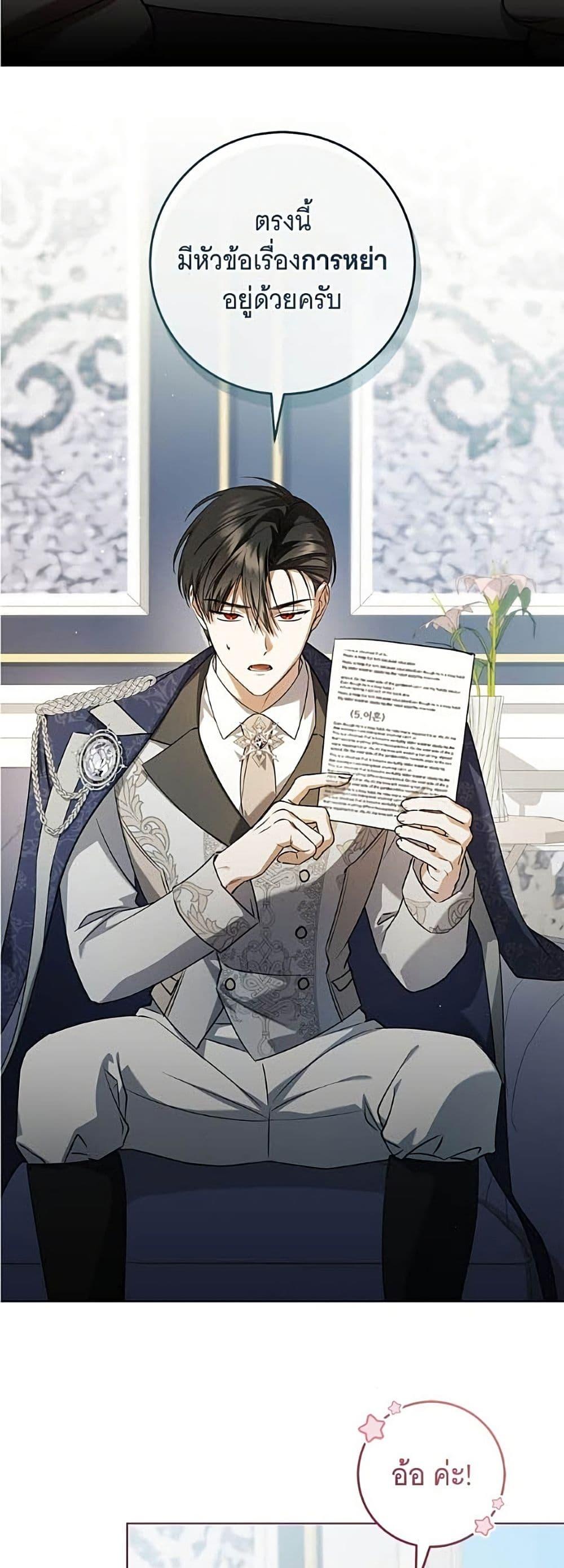 Manga-lc-com อ่านมังงะ อ่านการ์ตูน ออนไลน์ ฟรี All I Want is My Dream Home ตอนที่ 1 2 3 4 5 6 7 8 9 10 11 12 13 14 ฟรี ไม่มีโฆษณา Manga-lc - อ่าน มังงะ อ่าน การ์ตูน ออนไลน์ อ่านมังงะ ฟรี