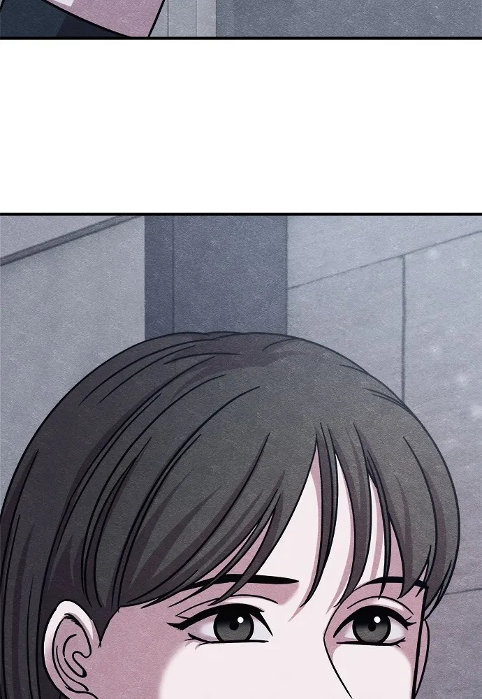 Zombie X Slasher ตอนที่ 16 รูปที่ 173