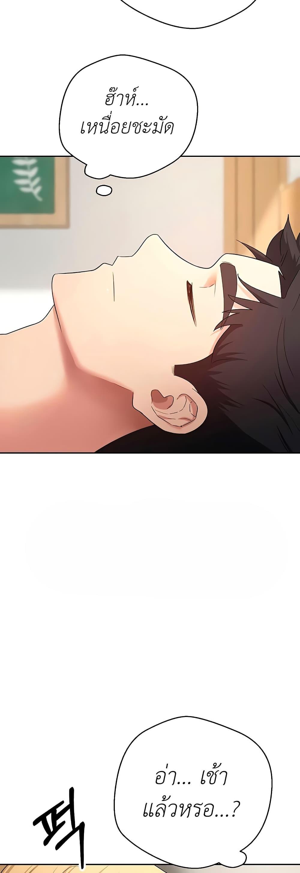 Doujin-Lc- อ่าน โดจิน มังฮวา เกาหลี ญี่ปุ่น จีน แปลไทย Turning My Life ตอนที่ 1 2 3 4 5 6 7 8 9 10 11 12 13 14 ฟรี ไม่มีโฆษณา อ่าน โดจิน Manhwa เกาหลี ญี่ปุ่น จีน เรามีครบ คัดมาให้เน้นๆ โดจิน 18+ รับประกันความฟินโดย  Doujin Lc