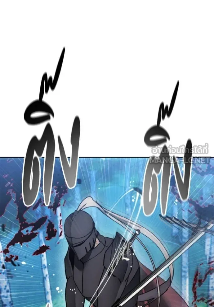 ศึกชิงบัลลังก์เทพเจ้ ตอนที่ 167 รูปที่ 69