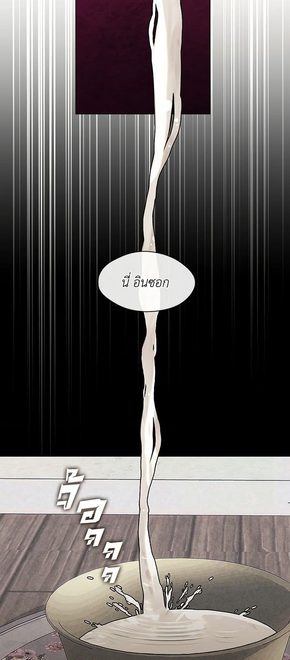 Manga-lc-com อ่านมังงะ อ่านการ์ตูน ออนไลน์ ฟรี Restaurant in the After Life ตอนที่ 1 2 3 4 5 6 7 8 9 10 11 12 13 14 ฟรี ไม่มีโฆษณา Manga-lc - อ่าน มังงะ อ่าน การ์ตูน ออนไลน์ อ่านมังงะ ฟรี