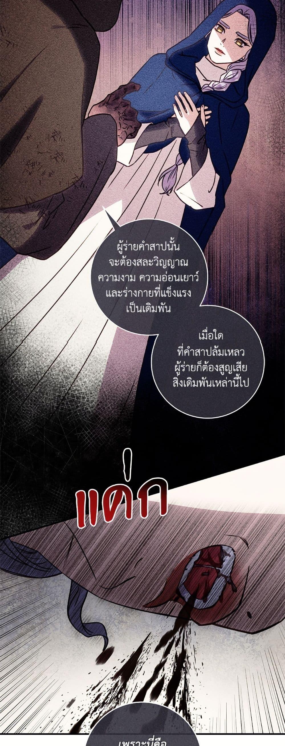 Manga-lc-com อ่านมังงะ อ่านการ์ตูน ออนไลน์ ฟรี I’ll Predict Your Happy Ending ตอนที่ 1 2 3 4 5 6 7 8 9 10 11 12 13 14 ฟรี ไม่มีโฆษณา Manga-lc - อ่าน มังงะ อ่าน การ์ตูน ออนไลน์ อ่านมังงะ ฟรี