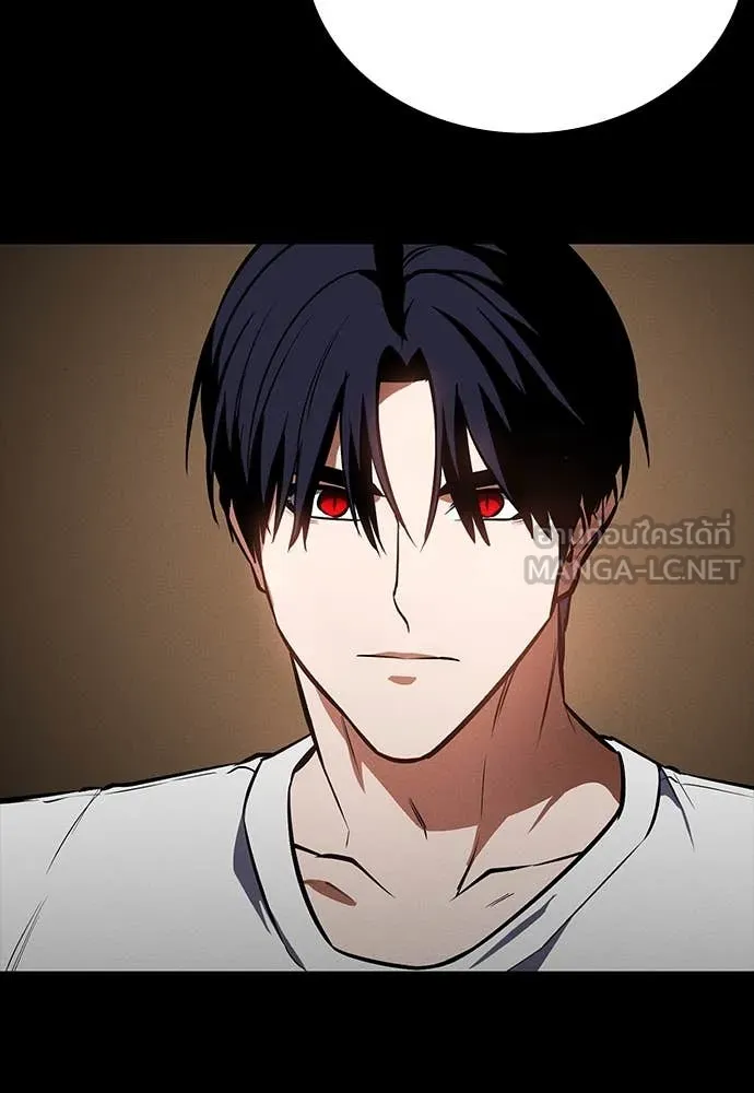 มือสังหารพันธุ์อมตะ ตอนที่ 33 รูปที่ 142