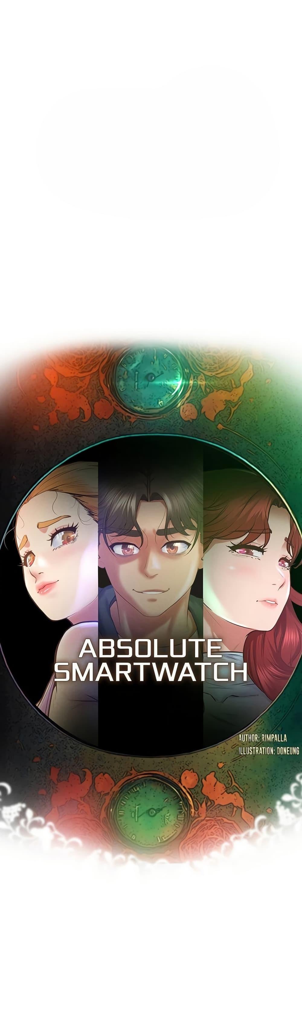 Doujin-Lc- อ่าน โดจิน มังฮวา เกาหลี ญี่ปุ่น จีน แปลไทย Absolute Smartwatch ตอนที่ 1 2 3 4 5 6 7 8 9 10 11 12 13 14 ฟรี ไม่มีโฆษณา อ่าน โดจิน Manhwa เกาหลี ญี่ปุ่น จีน เรามีครบ คัดมาให้เน้นๆ โดจิน 18+ รับประกันความฟินโดย  Doujin Lc