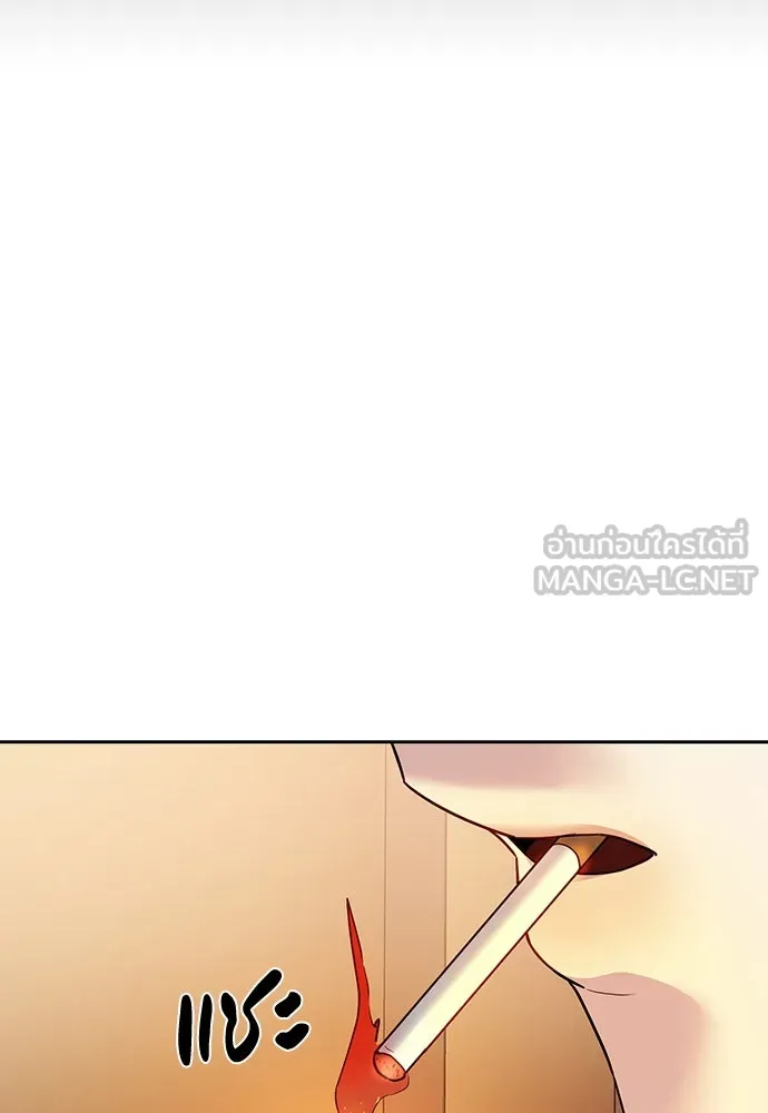 รักแล้วห้ามเลิก ตอนที่ 8 รูปที่ 147