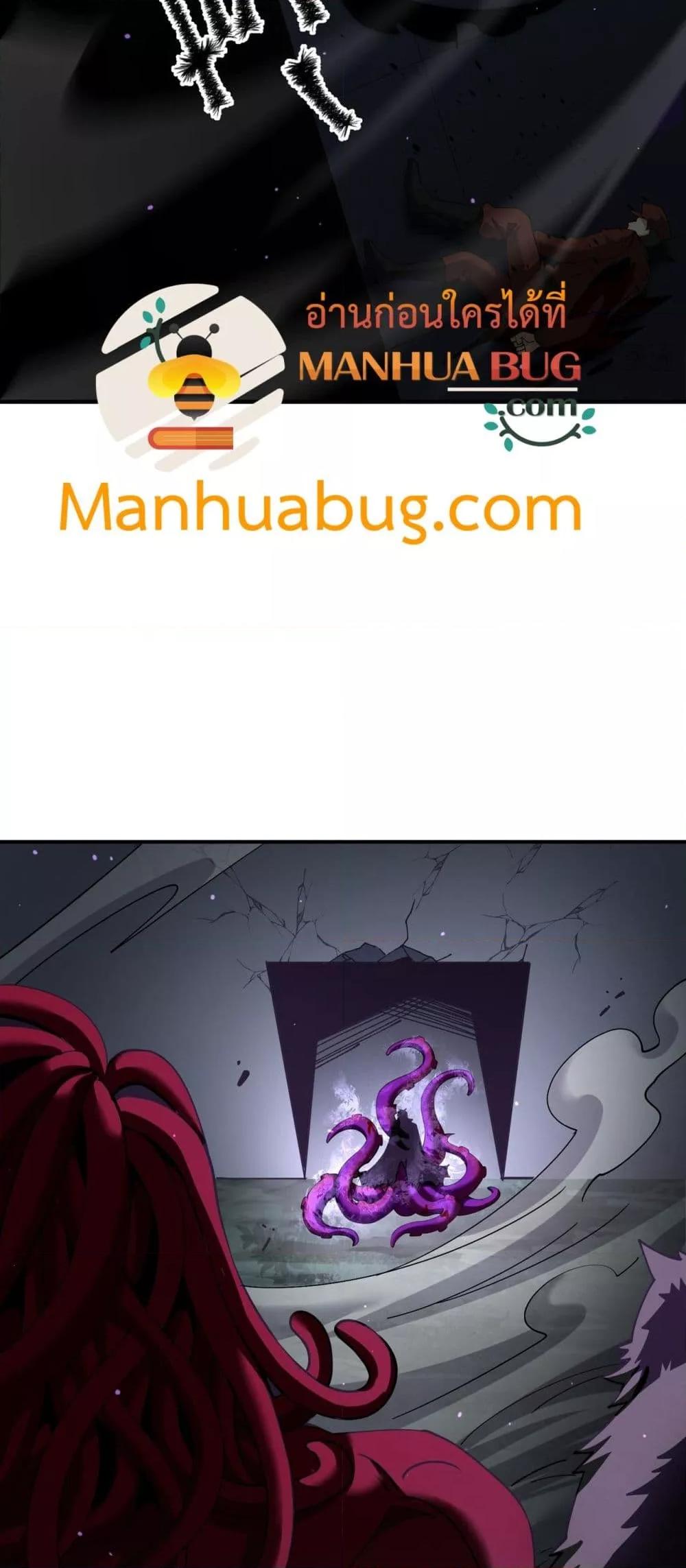 Manga-lc-com อ่านมังงะ อ่านการ์ตูน ออนไลน์ ฟรี IamDrakoMajs ตอนที่ 1 2 3 4 5 6 7 8 9 10 11 12 13 14 ฟรี ไม่มีโฆษณา Manga-lc - อ่าน มังงะ อ่าน การ์ตูน ออนไลน์ อ่านมังงะ ฟรี