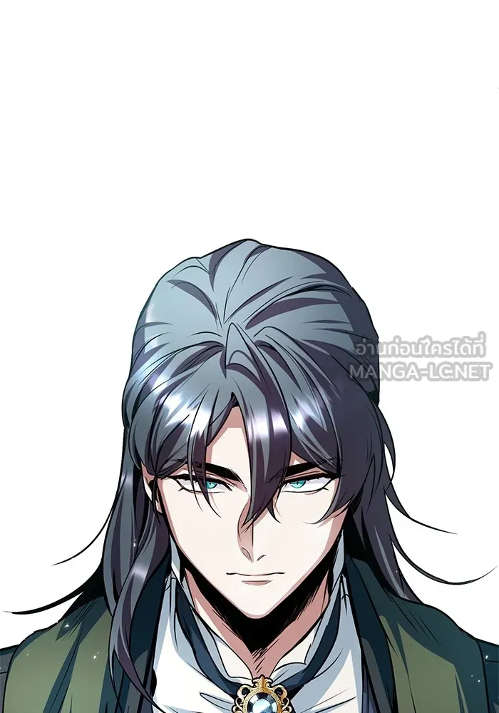 ศาสตราจารย์จำเป็นแห่งอะคาเดมี ตอนที่ 6 รูปที่ 126