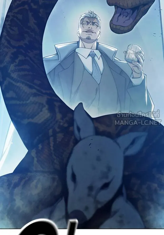 เยาวชนคนคุก ตอนที่ 45 รูปที่ 109