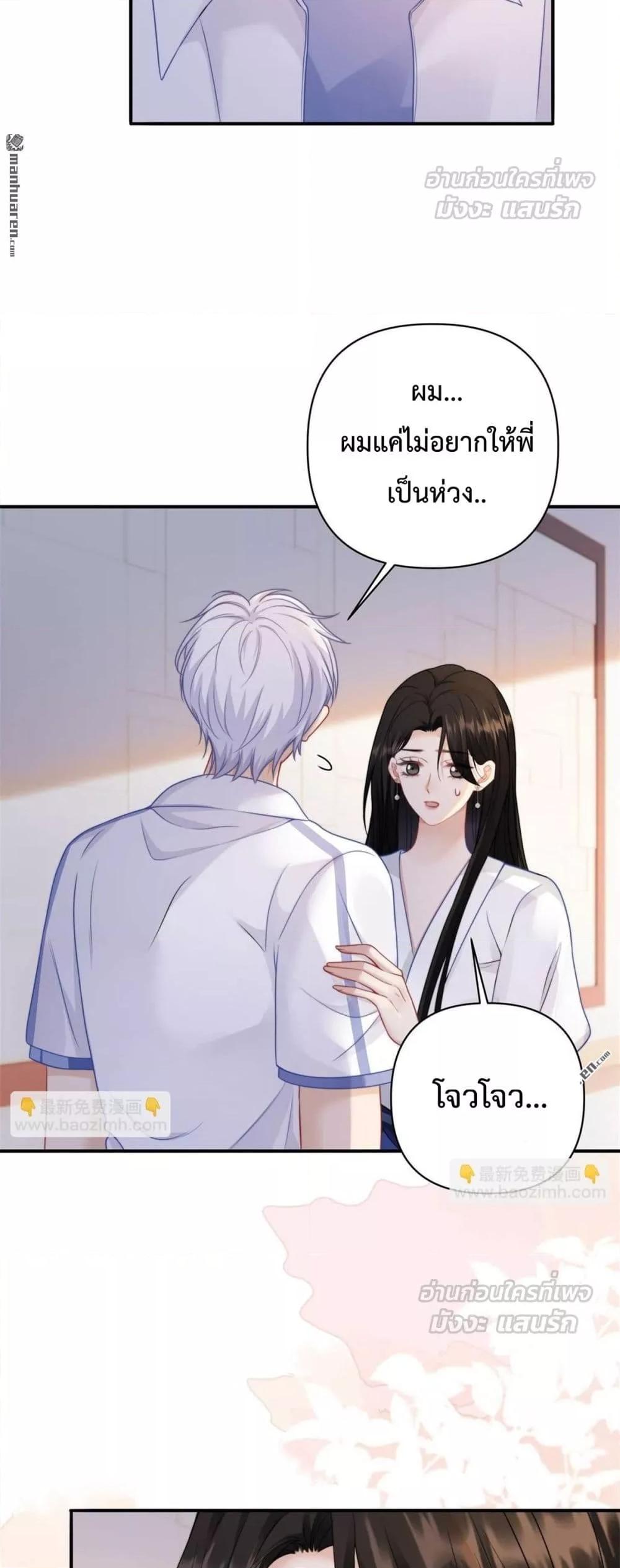 Manga-lc-com อ่านมังงะ อ่านการ์ตูน ออนไลน์ ฟรี ItTurnsOutYo ตอนที่ 1 2 3 4 5 6 7 8 9 10 11 12 13 14 ฟรี ไม่มีโฆษณา Manga-lc - อ่าน มังงะ อ่าน การ์ตูน ออนไลน์ อ่านมังงะ ฟรี