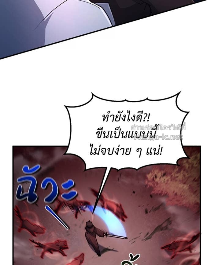 Doujin-Lc- อ่าน โดจิน มังฮวา เกาหลี ญี่ปุ่น จีน แปลไทย ฮีลเลอร์กำมะลอ ตอนที่ 1 2 3 4 5 6 7 8 9 10 11 12 13 14 ฟรี ไม่มีโฆษณา อ่าน โดจิน Manhwa เกาหลี ญี่ปุ่น จีน เรามีครบ คัดมาให้เน้นๆ โดจิน 18+ รับประกันความฟินโดย Doujin Lc