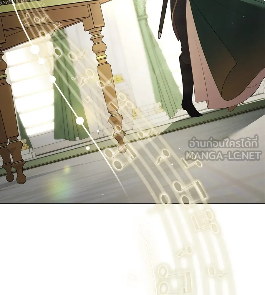 เล่ห์รักชนชั้นสูง ตอนที่ 30 รูปที่ 66