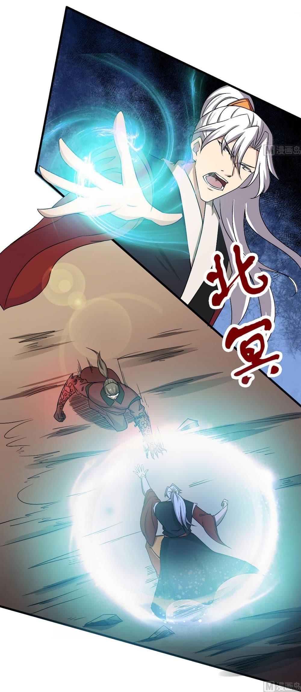 Manga-lc-com อ่านมังงะ อ่านการ์ตูน ออนไลน์ ฟรี Magic Fairy ปรัมปราแห่งเวทมนตร์ ตอนที่ 1 2 3 4 5 6 7 8 9 10 11 12 13 14 ฟรี ไม่มีโฆษณา Manga-lc - อ่าน มังงะ อ่าน การ์ตูน ออนไลน์ อ่านมังงะ ฟรี