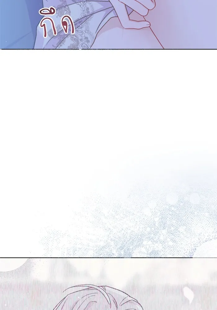 ไม่รักให้ตาย ตอนที่ 23 รูปที่ 29