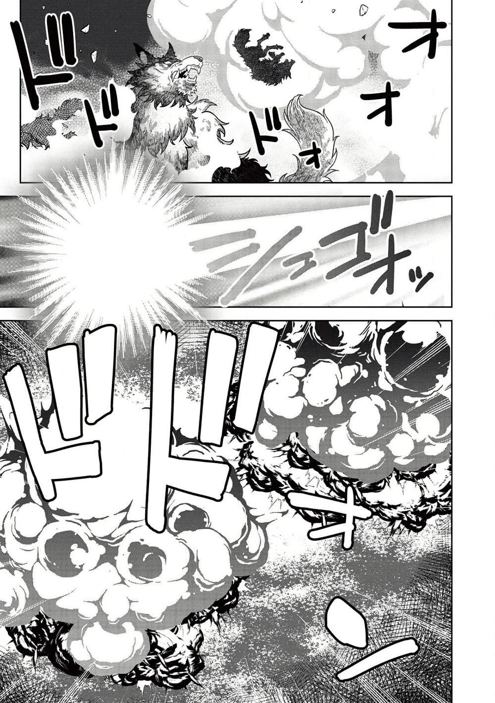 Manga-lc-com อ่านมังงะ อ่านการ์ตูน ออนไลน์ ฟรี Magan to Dangan o Tsukatte Isekai o Buchinuku! ตอนที่ 1 2 3 4 5 6 7 8 9 10 11 12 13 14 ฟรี ไม่มีโฆษณา Manga-lc - อ่าน มังงะ อ่าน การ์ตูน ออนไลน์ อ่านมังงะ ฟรี