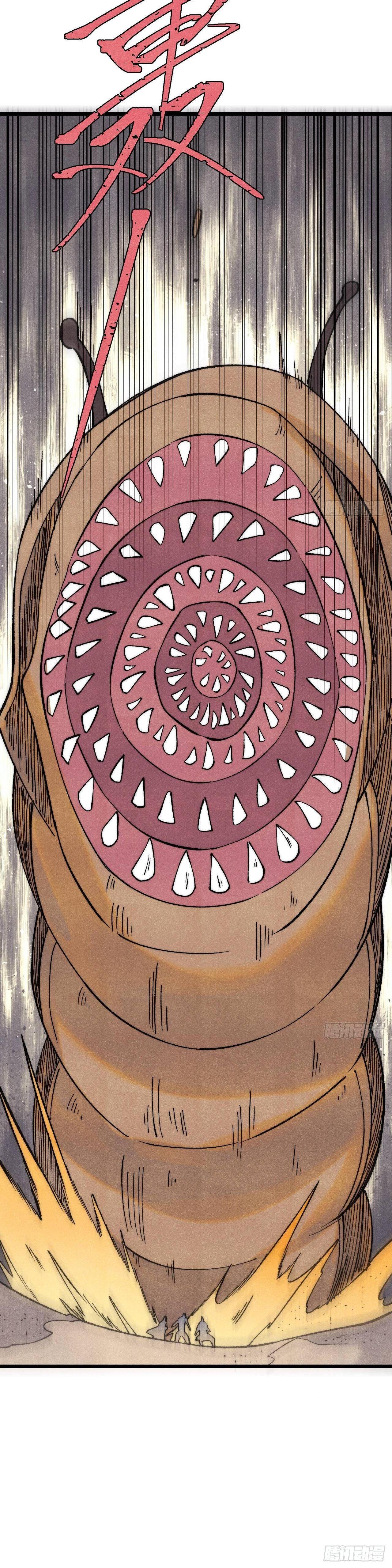 Manga-lc-com อ่านมังงะ อ่านการ์ตูน ออนไลน์ ฟรี All Hail the Sect Leader ตอนที่ 1 2 3 4 5 6 7 8 9 10 11 12 13 14 ฟรี ไม่มีโฆษณา Manga-lc - อ่าน มังงะ อ่าน การ์ตูน ออนไลน์ อ่านมังงะ ฟรี