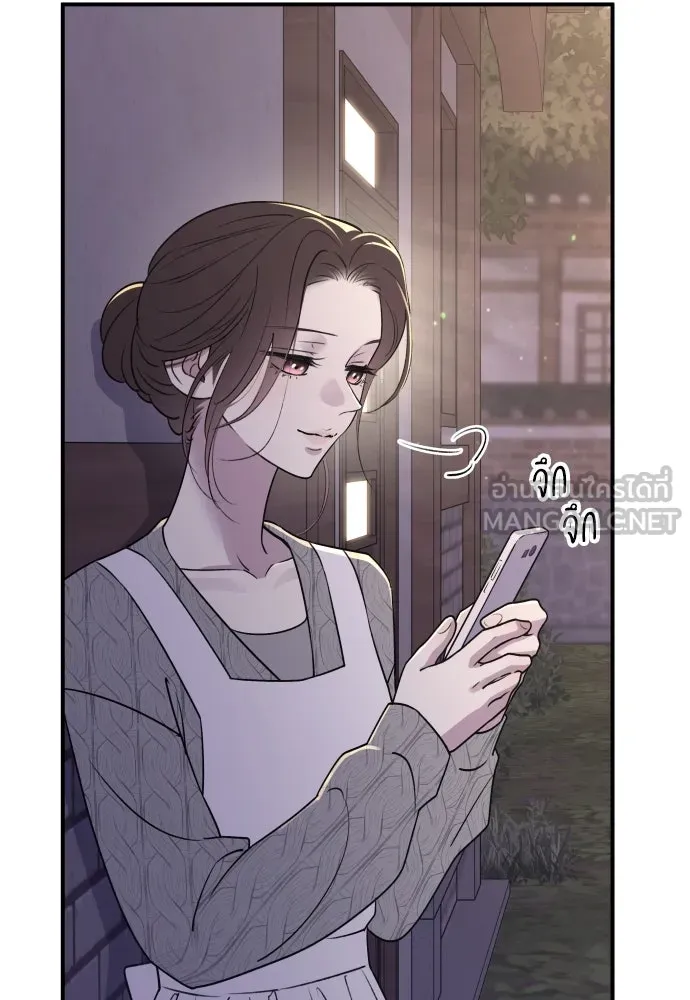 รักไร้ราคา ตอนที่ 15 รูปที่ 69