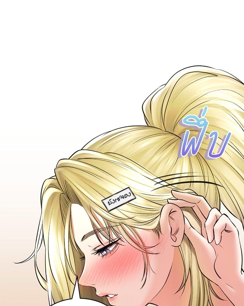 Doujin-Lc- อ่าน โดจิน มังฮวา เกาหลี ญี่ปุ่น จีน แปลไทย Herbal Love Story ตอนที่ 1 2 3 4 5 6 7 8 9 10 11 12 13 14 ฟรี ไม่มีโฆษณา อ่าน โดจิน Manhwa เกาหลี ญี่ปุ่น จีน เรามีครบ คัดมาให้เน้นๆ โดจิน 18+ รับประกันความฟินโดย  Doujin Lc