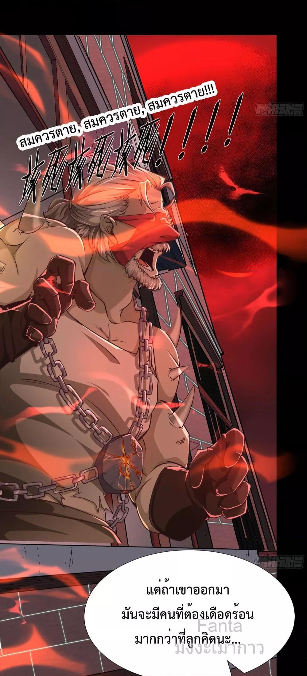 Manga-lc-com อ่านมังงะ อ่านการ์ตูน ออนไลน์ ฟรี StartOfTheRe ตอนที่ 1 2 3 4 5 6 7 8 9 10 11 12 13 14 ฟรี ไม่มีโฆษณา Manga-lc - อ่าน มังงะ อ่าน การ์ตูน ออนไลน์ อ่านมังงะ ฟรี