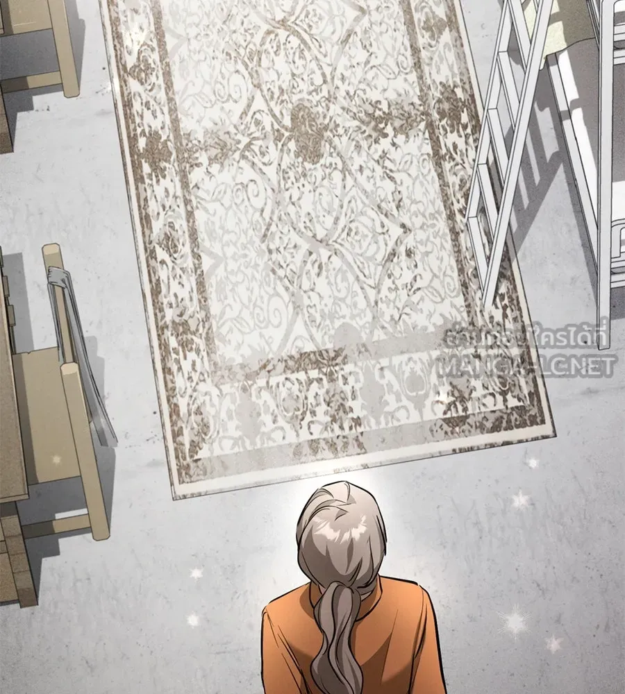 เรือนจำรัก ตอนที่ 3 รูปที่ 15