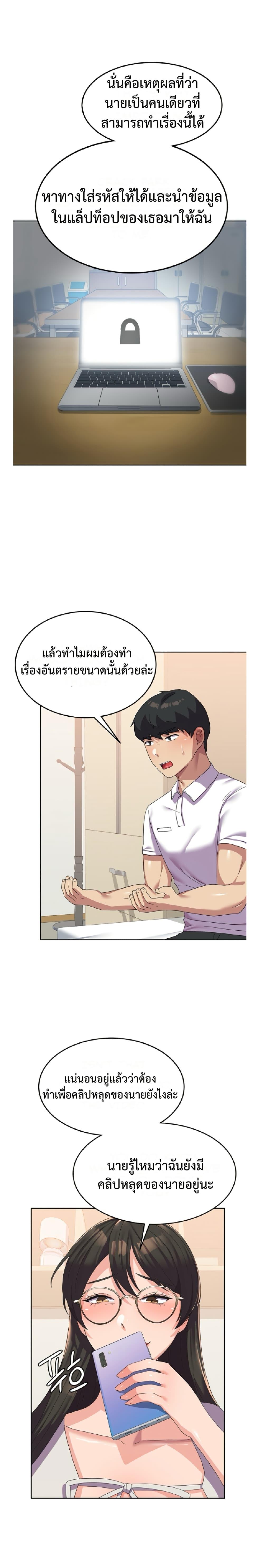 Doujin-Lc- อ่าน โดจิน มังฮวา เกาหลี ญี่ปุ่น จีน แปลไทย Women’s University Student who Served in the Military ตอนที่ 1 2 3 4 5 6 7 8 9 10 11 12 13 14 ฟรี ไม่มีโฆษณา อ่าน โดจิน Manhwa เกาหลี ญี่ปุ่น จีน เรามีครบ คัดมาให้เน้นๆ โดจิน 18+ รับประกันความฟินโดย  Doujin Lc