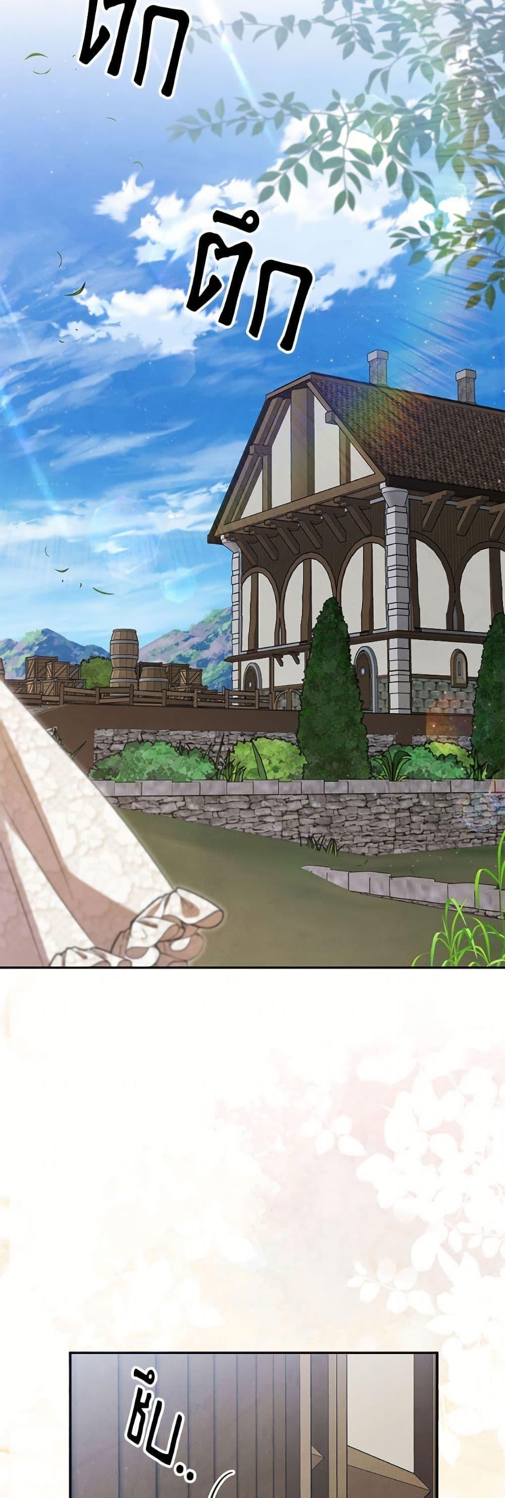 Manga-lc-com อ่านมังงะ อ่านการ์ตูน ออนไลน์ ฟรี Materialistic Princess ตอนที่ 1 2 3 4 5 6 7 8 9 10 11 12 13 14 ฟรี ไม่มีโฆษณา Manga-lc - อ่าน มังงะ อ่าน การ์ตูน ออนไลน์ อ่านมังงะ ฟรี