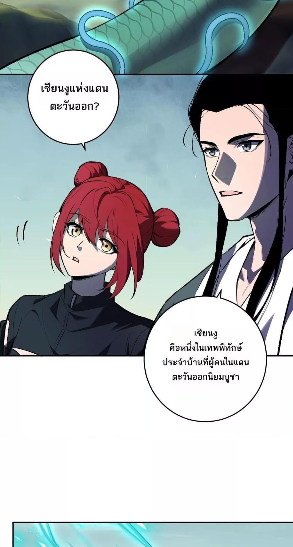 Manga-lc-com อ่านมังงะ อ่านการ์ตูน ออนไลน์ ฟรี Doomsdayforal ตอนที่ 1 2 3 4 5 6 7 8 9 10 11 12 13 14 ฟรี ไม่มีโฆษณา Manga-lc - อ่าน มังงะ อ่าน การ์ตูน ออนไลน์ อ่านมังงะ ฟรี