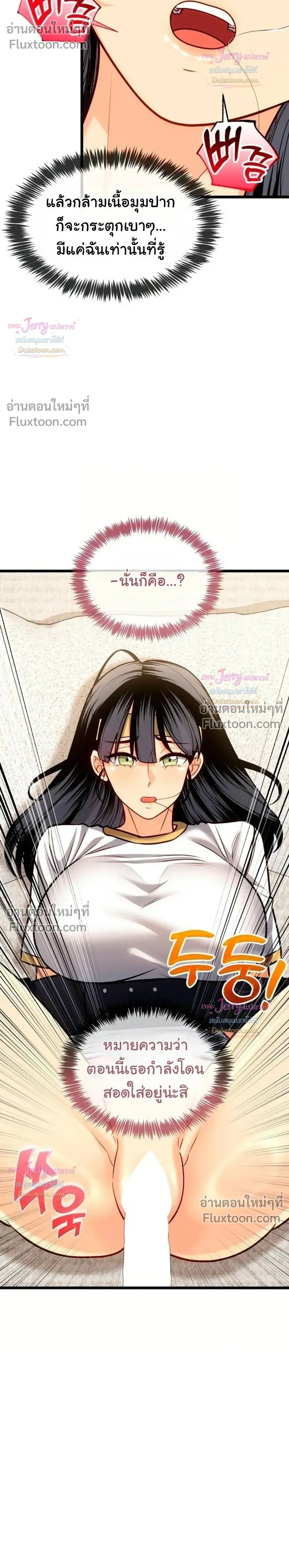 Doujin-Lc- อ่าน โดจิน มังฮวา เกาหลี ญี่ปุ่น จีน แปลไทย A Billion Dollar Girlfriend บททดสอบรัก เกมพันล้าน ตอนที่ 1 2 3 4 5 6 7 8 9 10 11 12 13 14 ฟรี ไม่มีโฆษณา อ่าน โดจิน Manhwa เกาหลี ญี่ปุ่น จีน เรามีครบ คัดมาให้เน้นๆ โดจิน 18+ รับประกันความฟินโดย  Doujin Lc
