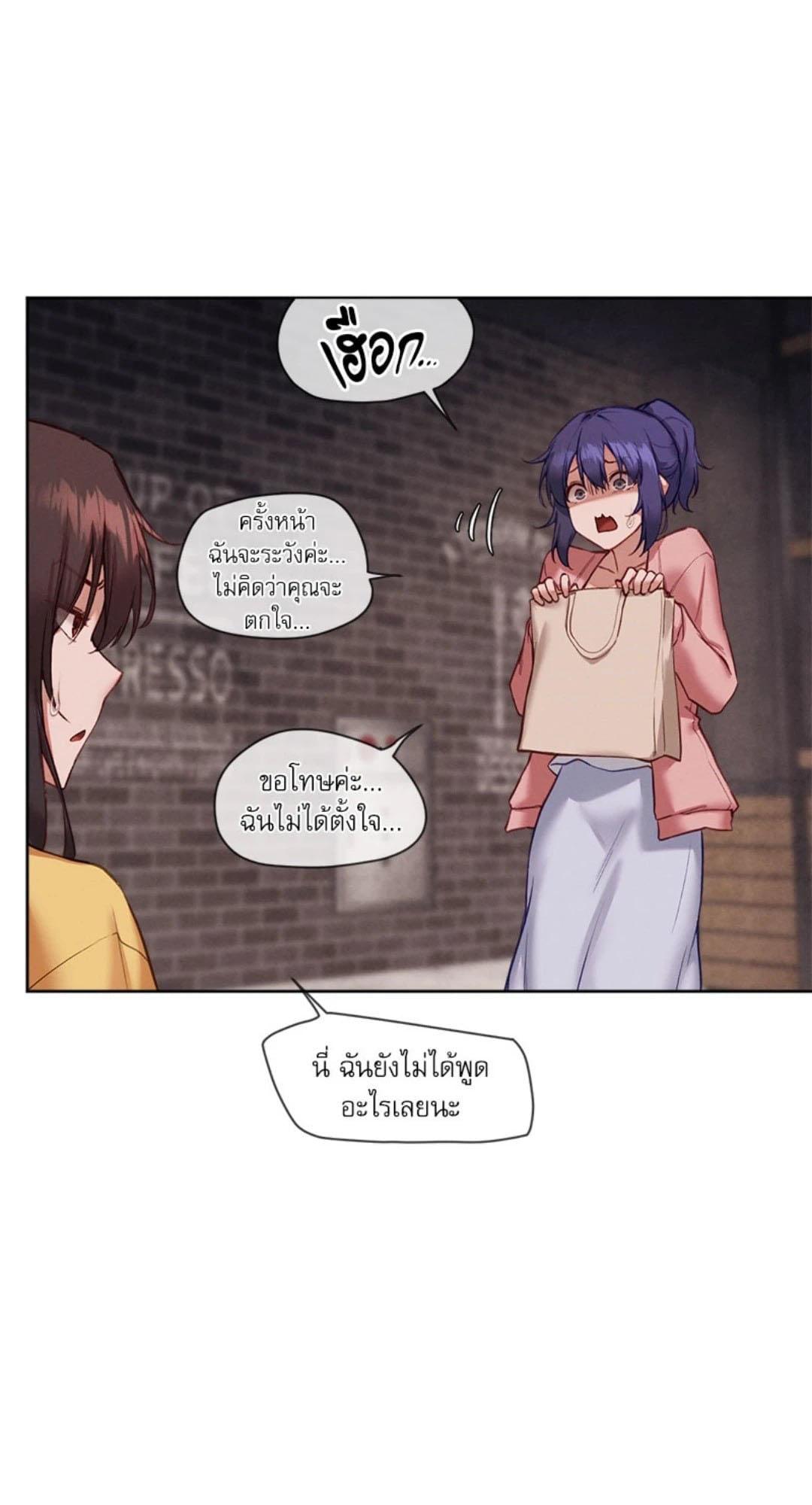 Doujin-Lc- อ่าน โดจิน มังฮวา เกาหลี ญี่ปุ่น จีน แปลไทย Gacha Girl Next Door ตอนที่ 1 2 3 4 5 6 7 8 9 10 11 12 13 14 ฟรี ไม่มีโฆษณา อ่าน โดจิน Manhwa เกาหลี ญี่ปุ่น จีน เรามีครบ คัดมาให้เน้นๆ โดจิน 18+ รับประกันความฟินโดย  Doujin Lc