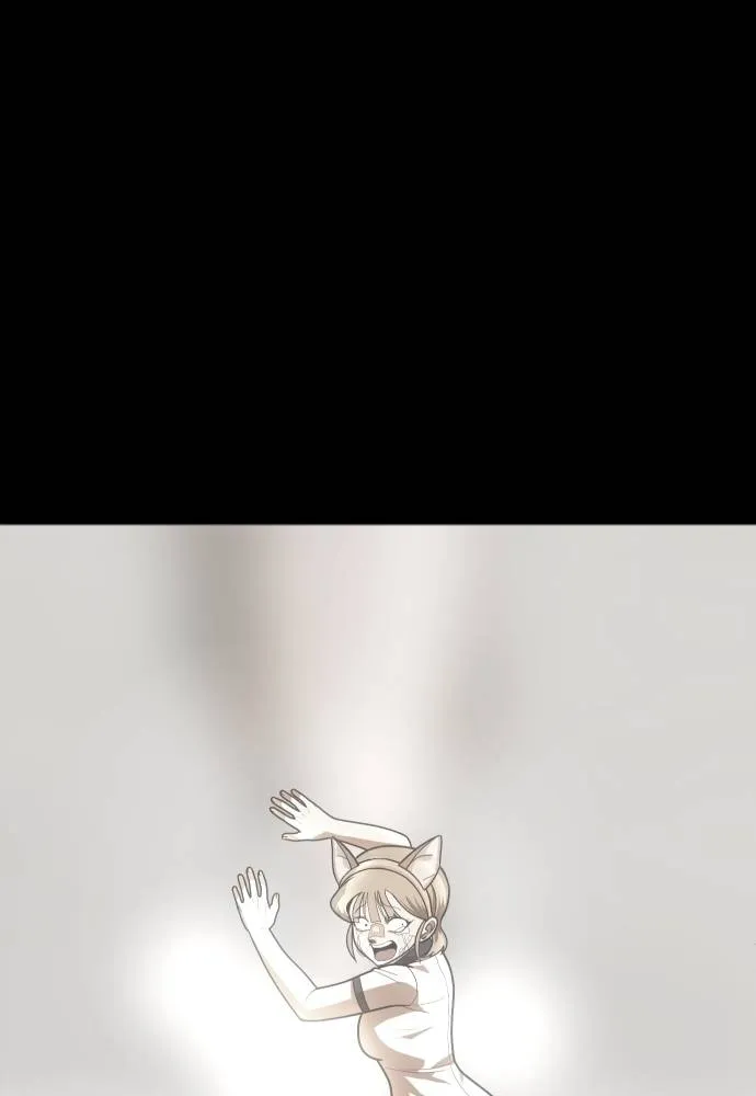 สนามเด็กล่า ตอนที่ 36 รูปที่ 172