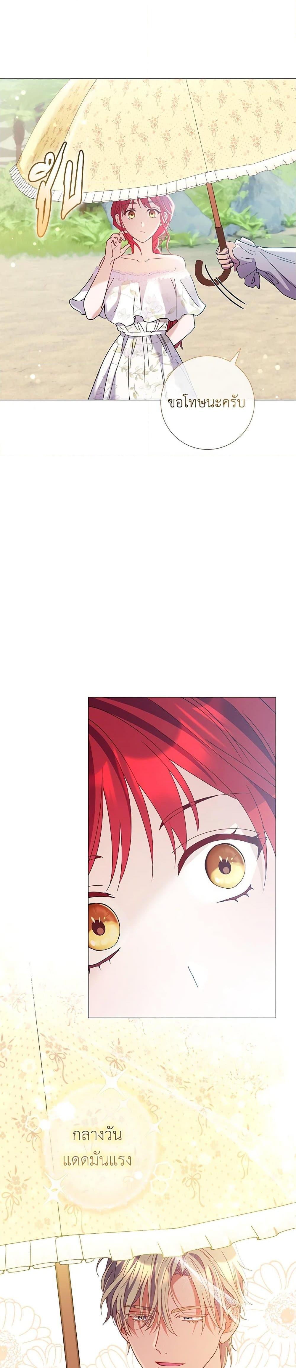 Manga-lc-com อ่านมังงะ อ่านการ์ตูน ออนไลน์ ฟรี Divorcing the Emperor ตอนที่ 1 2 3 4 5 6 7 8 9 10 11 12 13 14 ฟรี ไม่มีโฆษณา Manga-lc - อ่าน มังงะ อ่าน การ์ตูน ออนไลน์ อ่านมังงะ ฟรี