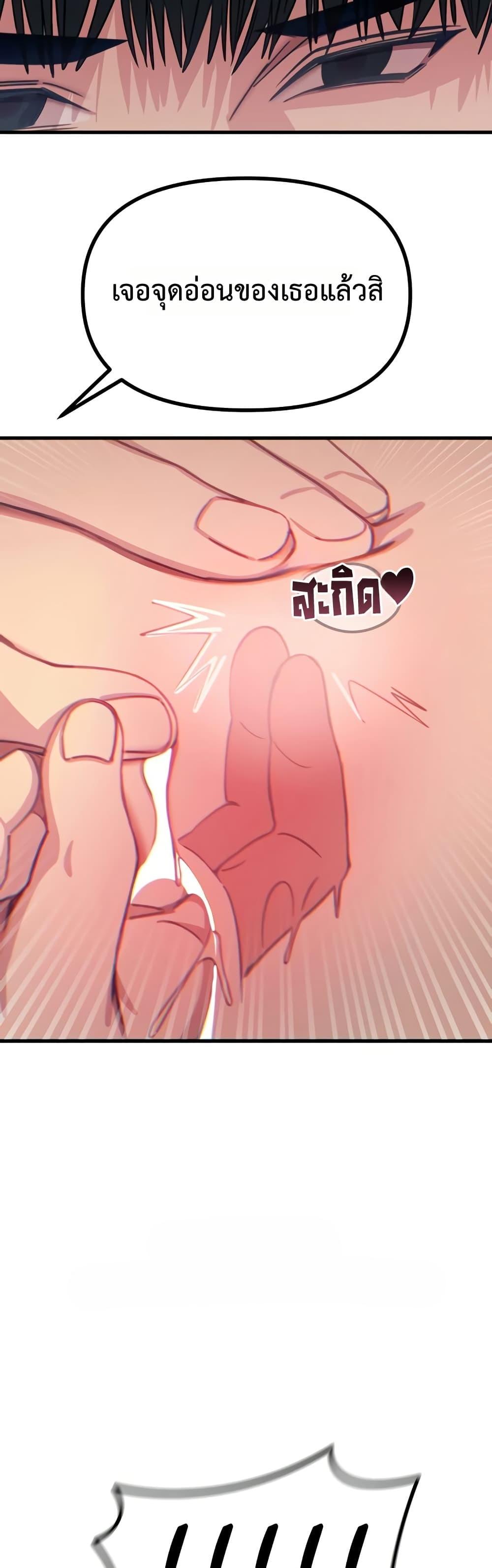 Doujin-Lc- อ่าน โดจิน มังฮวา เกาหลี ญี่ปุ่น จีน แปลไทย You Won’t Get ตอนที่ 1 2 3 4 5 6 7 8 9 10 11 12 13 14 ฟรี ไม่มีโฆษณา อ่าน โดจิน Manhwa เกาหลี ญี่ปุ่น จีน เรามีครบ คัดมาให้เน้นๆ โดจิน 18+ รับประกันความฟินโดย  Doujin Lc