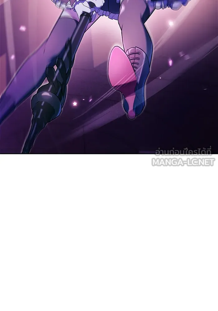 ผมไม่ได้เก่งอย่างที่คิด ตอนที่ 36 รูปที่ 114