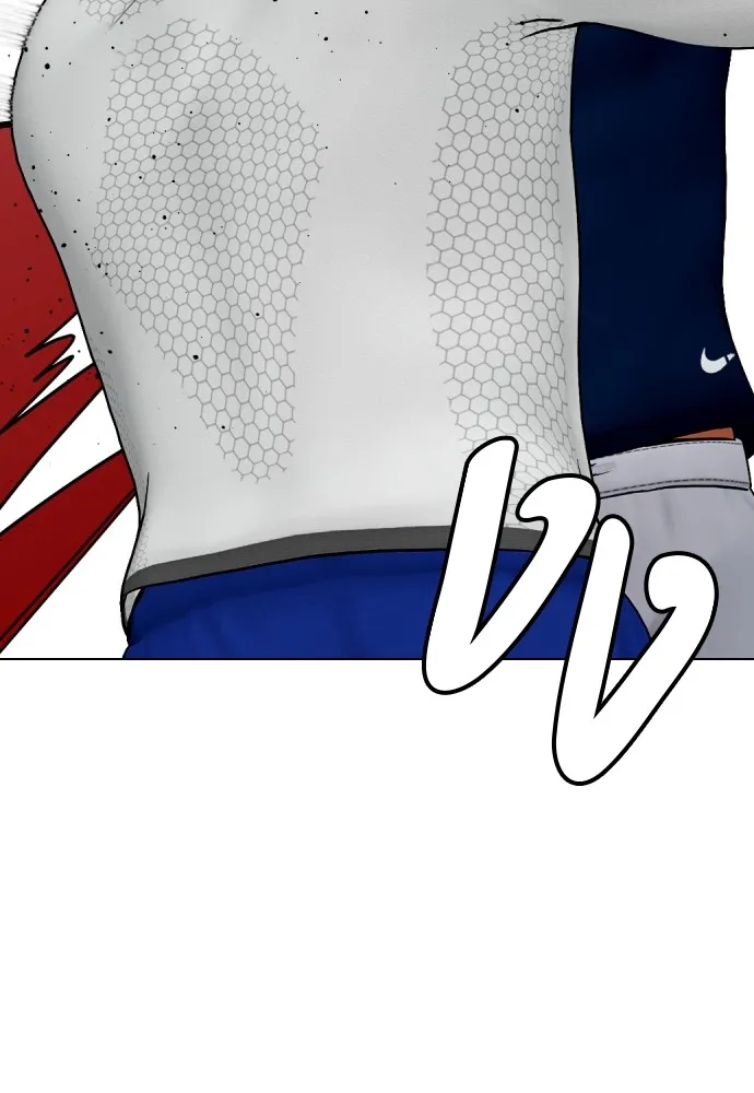 หมาหัวเน่าเก๋าเกินไป ตอนที่ 63 รูปที่ 4